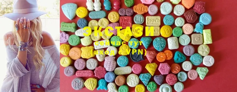 hydra вход  где купить наркоту  Нижняя Тура  Ecstasy бентли 