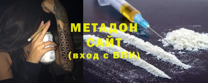 магазин продажи наркотиков  Нижняя Тура  Метадон methadone 